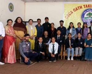 राजकीय महाविद्यालय सोलन में शपथ ग्रहण समारोह का आयोजन