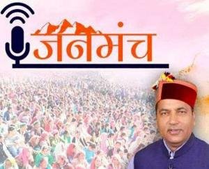 On September 12, 1609 complaints and demands were received in Jan Manch.