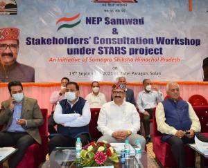 Workshop on National Education Policy-2020 organized in Solan