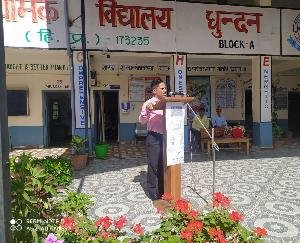 Dadlaghat: Hindi Day was organized in Dhundan, Government Model Senior Secondary School