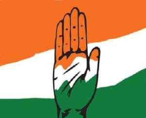 Demonstration of Hamirpur Congress