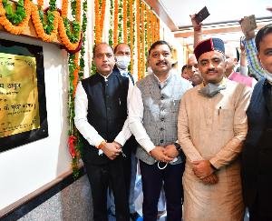 शिमला :मुख्यमंत्री ने बिलासपुर, घुमारवीं व अर्की अस्पतालों को किए पीएसए प्लांट समर्पित