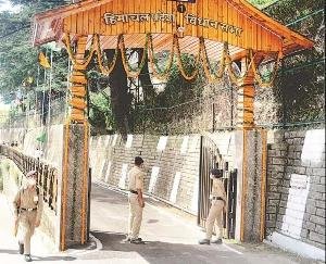 Himachal Pradesh: Preparations for special session complete, President will address the house today