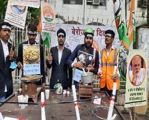 Youth Congress is celebrating 