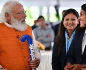 Auction of gifts started on PM Modi's 71st birthday, kits and equipment of Olympic and Paralympic players also included