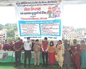 Service week campaign started in Mandi district