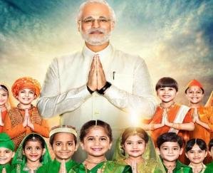 PM Narendra Modi's biopic to have a digital release on September 23