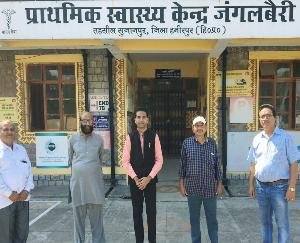 Sujanpur: People are not getting health benefits in regional hospital Junglebari
