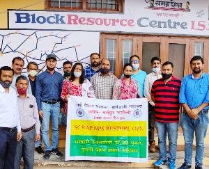 Solan: NPS Employees Federation meeting was held in Dharampur