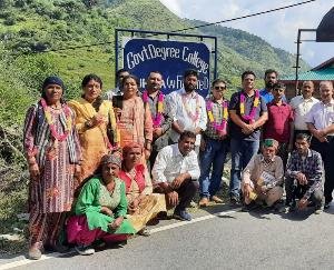 Rajgarh: A meeting of the Parent Teacher Association was organized in the Government College, Pajhota.