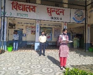 Dadlaghat: World Tourism Day celebrated in Government Senior Secondary School, Dhundan