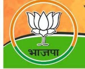 Sujanpur: He got the right from MLA fund, Rana should not do the work of cheating - Archana Chauhan
