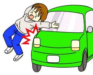 कुनिहार : कार चालक ने राह चलती महिला को मारी टक्कर