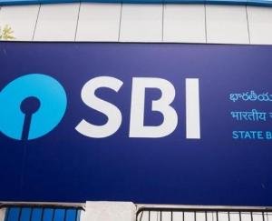 This service of SBI will be closed for the next few days