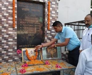 Mandi: Martyrdom Day program organized in Sundernagar