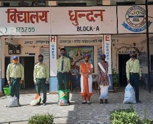 Dadlaghat: Program organized under Government Model Senior Secondary School Dhundan National Service Scheme