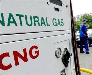 After petrol and diesel, CNG-PNG prices increased, double whammy of inflation for common man