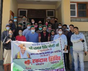 Kinnaur: One day blood donation camp organized by Block Congress Committee