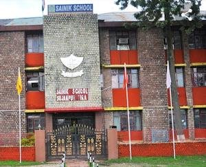 Hamirpur : October 26, the last date to apply for admission in class VI in Sainik School Sujanpur