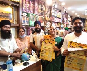 Paonta Sahib: 'Kejriwal calendar' started with a bang in the state
