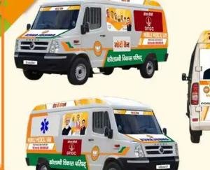 Amit Shah will flag off 'Modi van' today for campaigning in five assemblies
