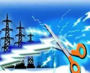 Hamirpur: Electricity will remain closed on October 22 in Kaihadru, Didwin-Tikkar
