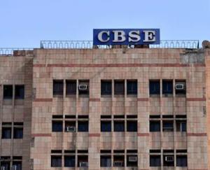 Students will be able to take the exam in the city where they are, the board will give a chance to change the center: CBSE