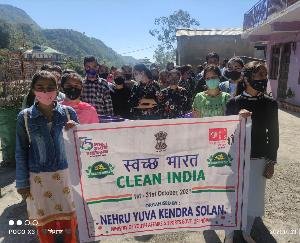 दाड़लाघाट में आजादी का अमृत महोत्सव कार्यक्रम आयोजित