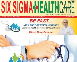 Six Sigma got the responsibility of health services during Prime Minister's visit to Kedarnath Dham