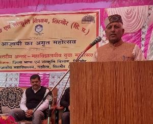 Rajgarh: Two-day district level youth festival program concluded at Government College, Pazhota