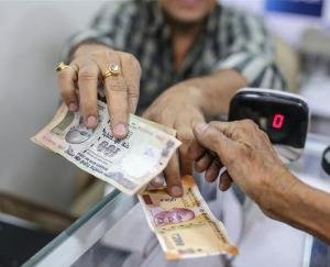 Changes in the rules of banking, from depositing money to withdrawing money from the bank will be charged