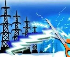 Electricity supply will be disrupted in these areas of Darlaghat on November 9