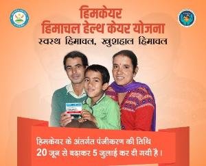 Himcare scheme is a boon for common man
