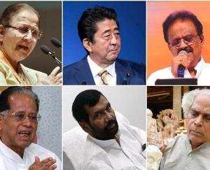 This year seven personalities were honored with Padma Vibhushan, 10 with Padma Bhushan and 102 with Padma Shri.