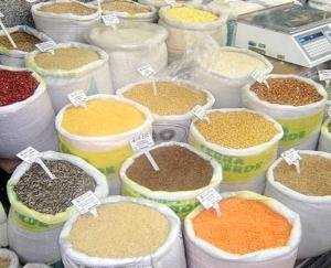 Ration card consumers of the state will now get cheap ration from Google Pay and QR code