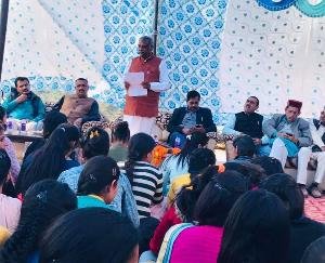 Sirmaur: Chief Minister will soon inaugurate Bhareli College - Sukhram Chaudhary