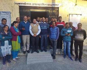 Dadlaghat: Sub-Tehsil Office farewell ceremony organized