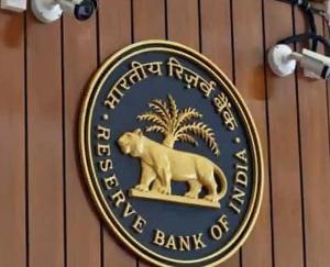 The scope of investment in the country will be expanded, RBI has launched two schemes