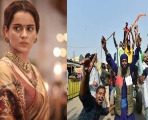 Angry at the return of agricultural laws, Kangana called India a jihadi nation
