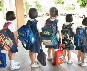 Students of class 1st to 5th will come to school in Gujarat from today