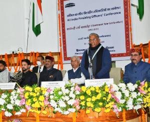 Removal of deadlock was the main issue of the presiding conference