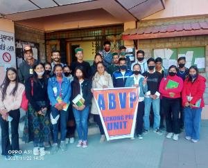 Reckong Peo: Formation of All India Student Unit