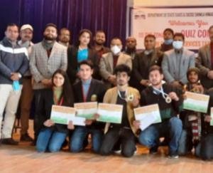 Shimla: Quiz competition organized on the subject of Goods and Services Tax