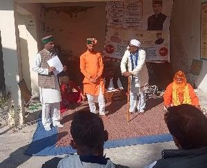 Paonta-sahib: Government's welfare schemes told to the people in Jamniwala and Patali