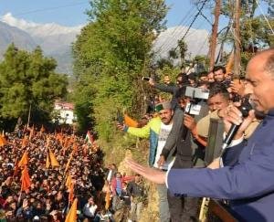 Formation of the upper caste commission: the compulsion of the government more than the approval