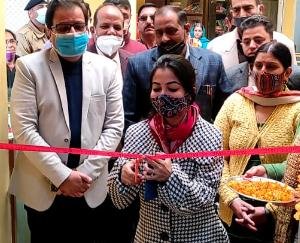 Hamirpur: E-learning center launched in district library