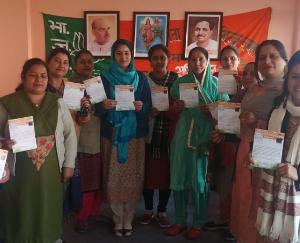 1500 women from Jogindernagar district will participate in PM Modi's rally in Mandi