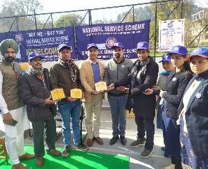 Seven day NSS annual camp started at SVN School Kunihar