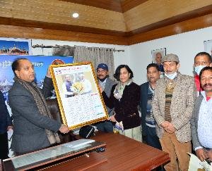 Shimla: Chief Minister released the official calendar-2022