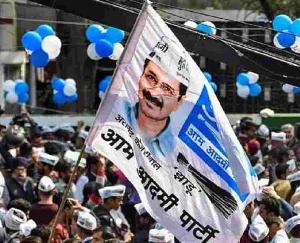 This election can be a game changer for aam aadmi party 